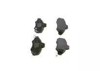 Передние тормозные колодки Bosch  0 986 424 644