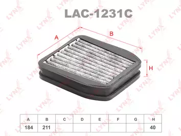 Lynx LAC-1231C <span>салонный фильтр угольный</span>