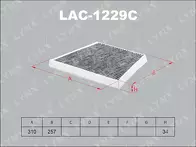 Фильтр Lynx  LAC-1229C