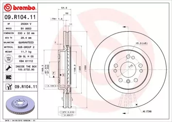 Brembo Prime Line 09.R104.11 <span>тормозной диск вентилируемый</span>