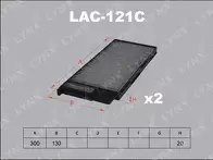 Фильтр Lynx  LAC-121C