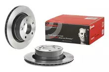 Тормозной диск Brembo Prime Line 09.9869.81 для BMW Z4 E85