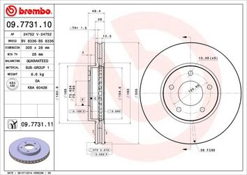 Brembo Prime Line 09.7731.11 <span>тормозной диск вентилируемый</span>
