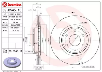 Brembo Prime Line 09.B545.11 <span>тормозной диск вентилируемый</span>