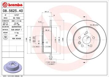 Brembo Prime Line 08.5625.40 <span>тормозной диск полный</span>
