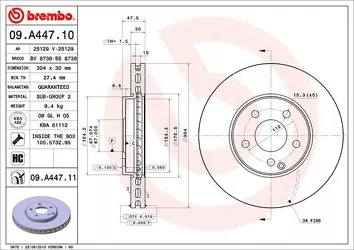Brembo Prime Line 09.A447.11 <span>тормозной диск вентилируемый</span>