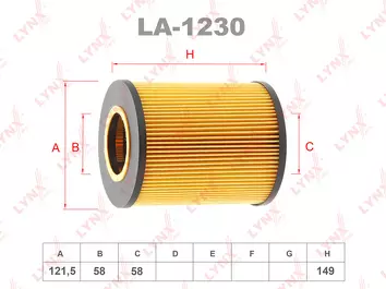 Lynx LA1230 <span>воздушный фильтр </span>