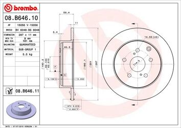 Brembo Prime Line 08.B646.10 <span>тормозной диск полный</span>