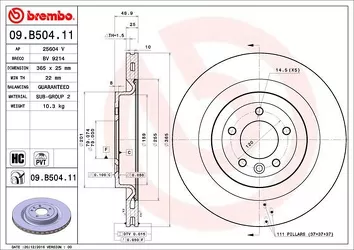 Brembo Prime Line 09.B504.11 <span>тормозной диск вентилируемый</span>