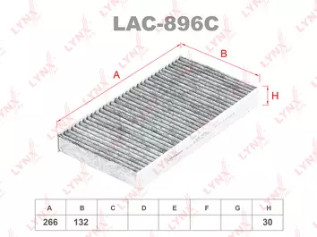 Lynx LAC-896C <span>салонный фильтр угольный</span>
