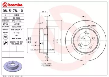 Brembo 08.5178.10 <span>тормозной диск полный</span>