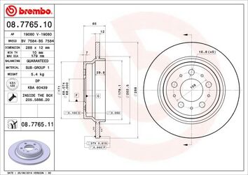 Brembo Prime Line 08.7765.11 <span>тормозной диск полный</span>