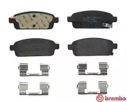 Задние тормозные колодки Brembo  P 59 087