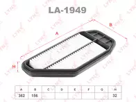 Воздушный фильтр Lynx  LA-1949