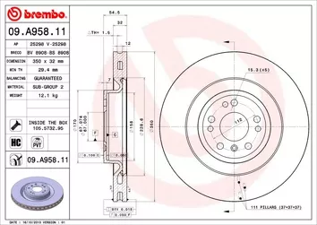 Brembo Prime Line 09.A958.11 <span>тормозной диск вентилируемый</span>