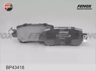 Задние тормозные колодки Fenox BP43418 для Mazda CX-5 KE