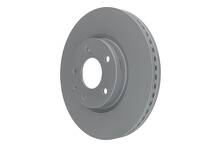 Тормозной диск ATE  24.0128-0279.1