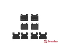 Задние тормозные колодки Brembo P 86 002 для Volvo C70 1 пок. / 873 / кабриолет