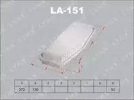 Воздушный фильтр Lynx LA-151