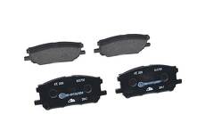 Передние тормозные колодки ATE  13.0460-5750.2