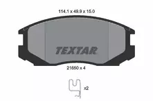 Передние тормозные колодки Textar  2165001