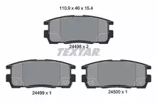Передние/задние тормозные колодки Textar Q+  2449801
