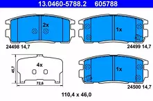 Задние тормозные колодки ATE  13.0460-5788.2
