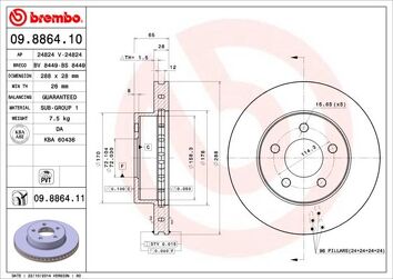 Brembo Prime Line 09.8864.10 <span>тормозной диск вентилируемый</span>