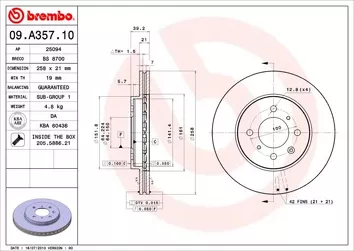 Brembo Prime Line 09.A357.10 <span>тормозной диск вентилируемый</span>