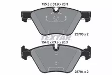 Передние тормозные колодки Textar Q+  2379301