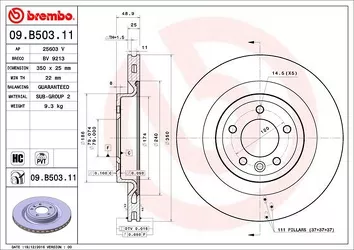 Brembo Prime Line 09.B503.11 <span>тормозной диск вентилируемый</span>