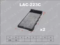 Фильтр Lynx  LAC-223C