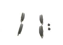 Передние тормозные колодки Bosch  0 986 494 065
