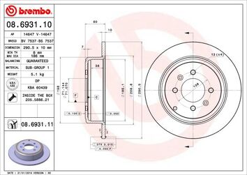 Brembo Prime Line 08.6931.10 <span>тормозной диск полный</span>