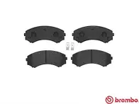 Передние тормозные колодки Brembo  P 54 029