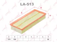 Воздушный фильтр Lynx  LA-513