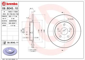Brembo Prime Line 08.B045.11 <span>тормозной диск полный</span>