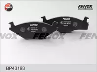 Передние тормозные колодки Fenox BP43193 для Seat Cordoba 1 пок. / седан / рестайлинг