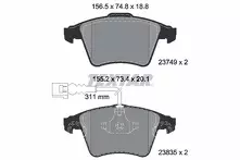 Передние тормозные колодки Textar Q+  2374901