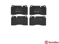 Передние тормозные колодки Brembo  P 85 110