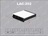 Фильтр Lynx  LAC-202