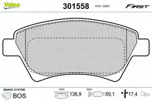 Передние тормозные колодки Valeo First  301558