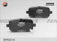 Передние тормозные колодки Fenox BP43314 для Dodge Grand Caravan 5 пок.