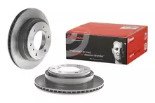 Тормозной диск Brembo Prime Line  09.A450.11