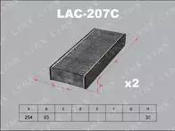 Фильтр Lynx  LAC-207C