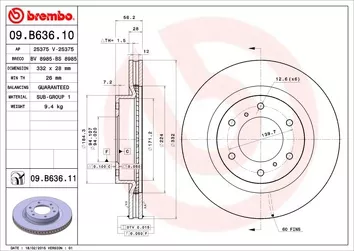Brembo Prime Line 09.B636.11 <span>тормозной диск вентилируемый</span>