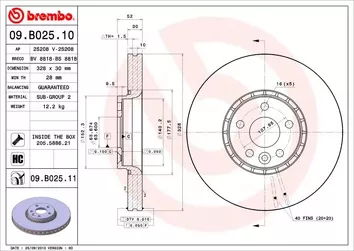 Brembo Prime Line 09.B025.11 <span>тормозной диск вентилируемый</span>
