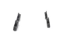 Задние тормозные колодки Bosch  0 986 424 516
