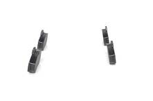 Задние тормозные колодки Bosch  0 986 424 516