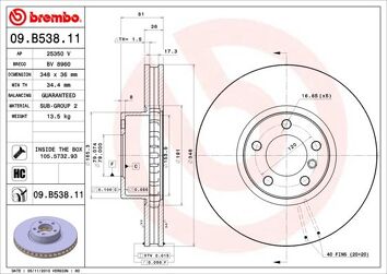 Brembo Prime Line 09.B538.11 <span>тормозной диск вентилируемый</span>